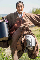 Hana Ikusa (Hana Ikusa)