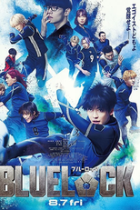 Blue Lock (ブルーロック)