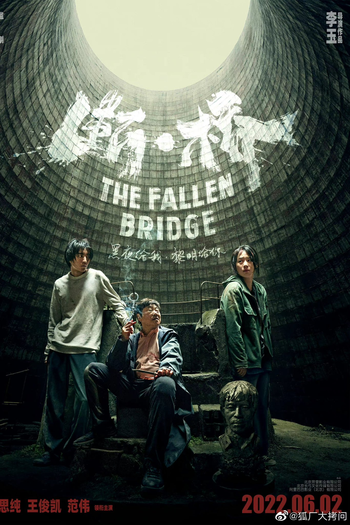  de Filme The Fallen Bridge (2022)