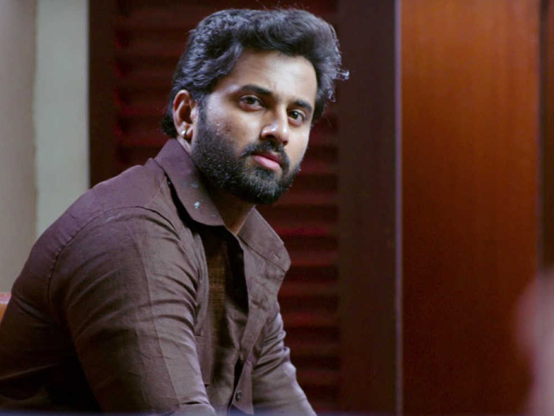 Foto 16 de Bhaagamathie