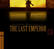 O Último Imperador