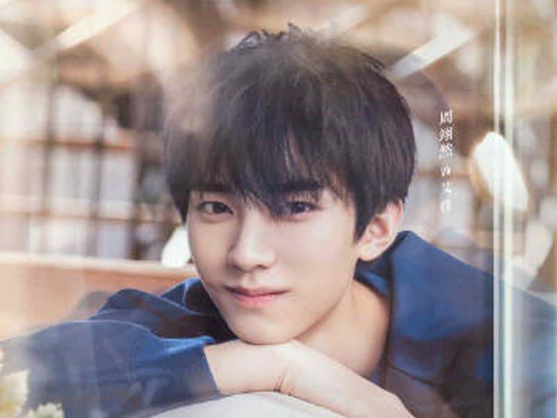 Foto 18 de Falling Into Your Smile