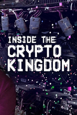 Inside The Cryptokingdom (Inside The Cryptokingdom)