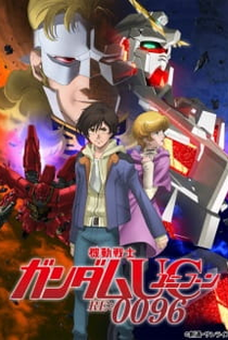 Mobile Suit Gundam Unicorn RE:0096 - Poster / Capa / Cartaz - Oficial 1