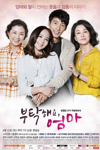  de Série All About My Mom (2015)