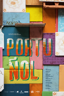 Portuñol - Poster / Capa / Cartaz - Oficial 1