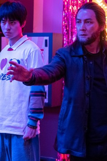 Poster de Episódio Hot Stuff (2023)