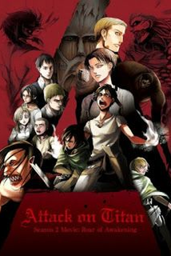 Poster de Filme Attack on Titan: O Rugido do Despertar (2018)