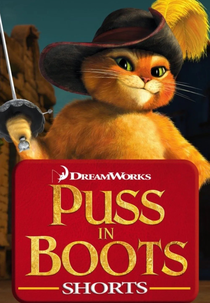 Gato de Botas Curtas (Puss in Boots Shorts)