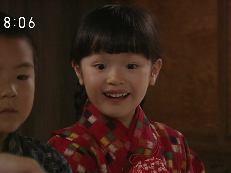 Foto 2 de Gochisousan