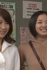 第１１週　女将とは店の母なり（６２） (第１１週　女将とは店の母なり（６２）)