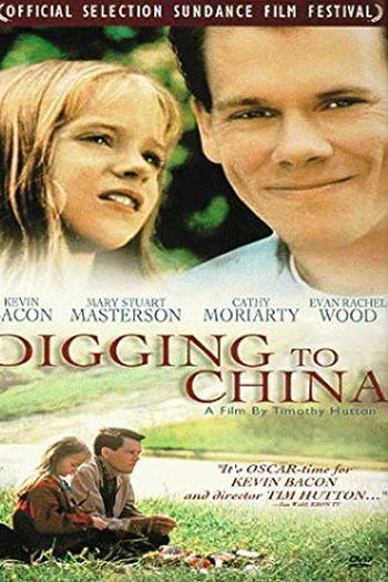  de Filme O Poder da Emoção (1997)