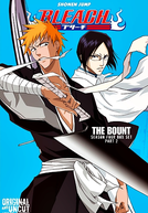 Bleach (5ª Temporada) (ブリーチ シーズン5)