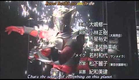 Kamen Rider Ryuki (仮面ライダー龍騎) OP