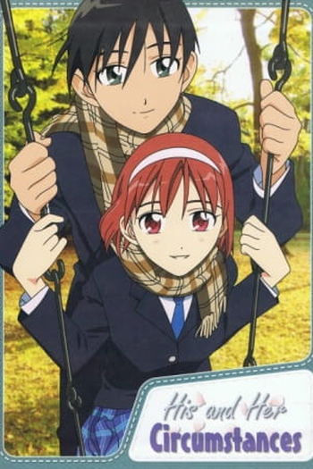  de Série Karekano (1998)