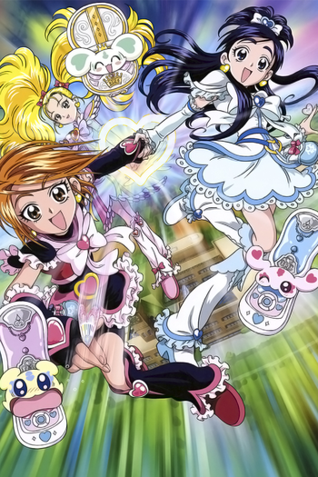 Poster de Franquia ふたりはプリキュア (2004)