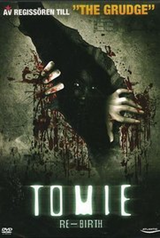 Poster 2 de Filme Tomie: Re-birth  (2001)