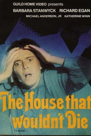 Poster 3 de Filme Volte, Ammie, Volte! (1970)