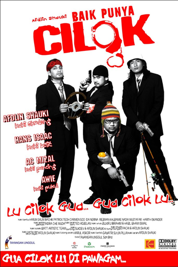 Poster de Filme Baik Punya Cilok (2005)