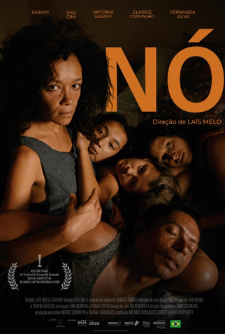 Poster 1 de Filme Nó (2025)