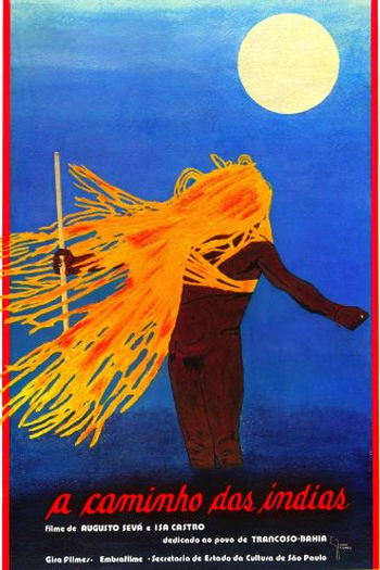 Poster de Filme A Caminho das Índias (1982)