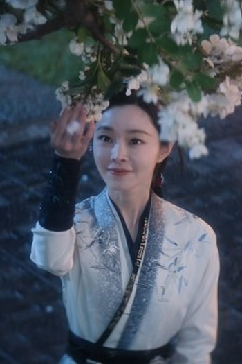 Poster de Episódio 第四集 (2025)