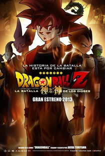 Dragon Ball Z: A Batalha dos Deuses - Poster / Capa / Cartaz - Oficial 10