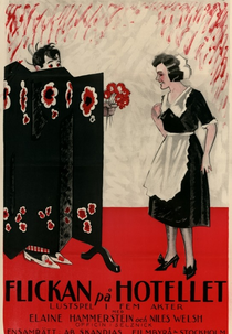 The Way of a Maid (The Way of a Maid)