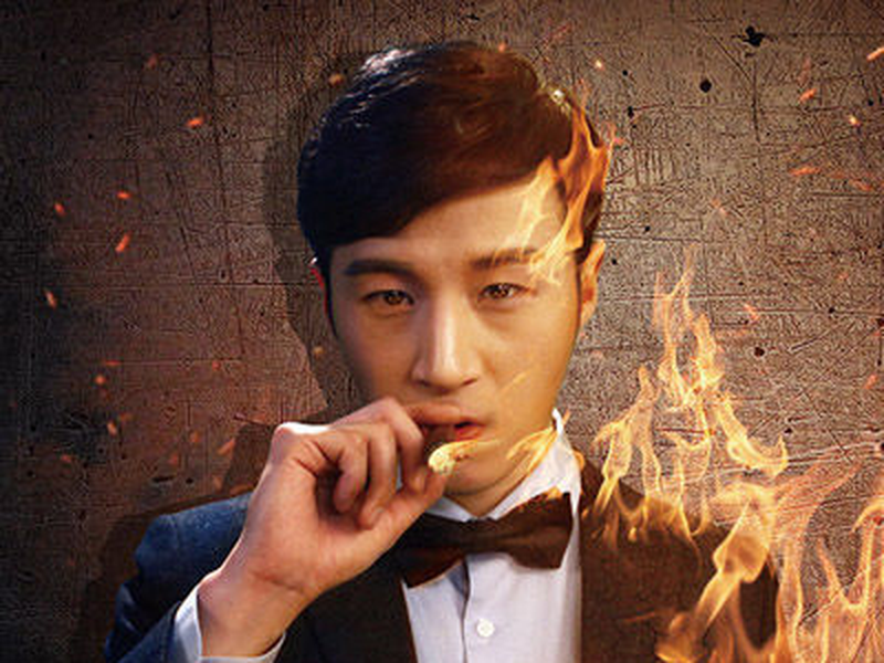 Foto 3 de The World (1ª Temporada)