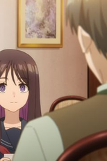 友情と責任 (友情と責任)