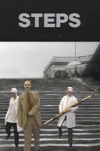 Poster de Curta Steps (1987)