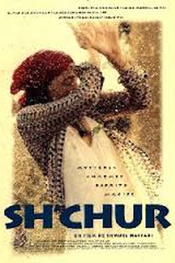 Poster de Filme Sh'Chur (1994)