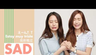 2014 05 13 Jessica & Krystal trailer 720p HD