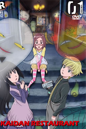  de Série Kaidan Restaurant (2010)