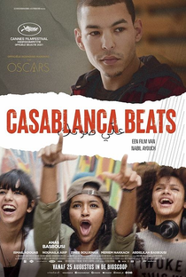 Casablanca Beats - Poster / Capa / Cartaz - Oficial 5