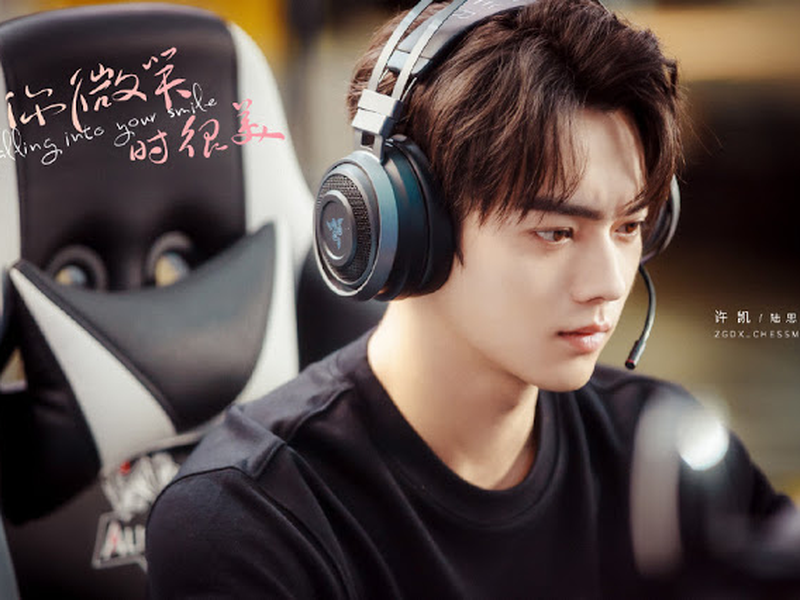 Foto 19 de Falling Into Your Smile