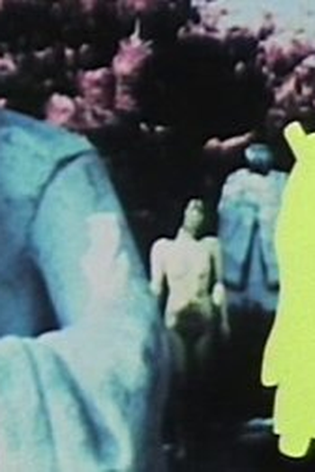  de Curta Phantom (1975)