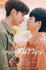 The Love of Winter (ก่อนฤดูหนาวผ่าน)