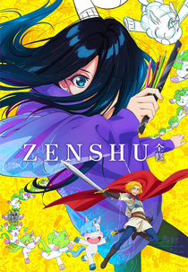 Zenshu (全修。)