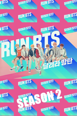 Run BTS! (2ª Temporada) (Run BTS!)