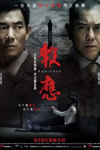  de Filme Punished (2011)