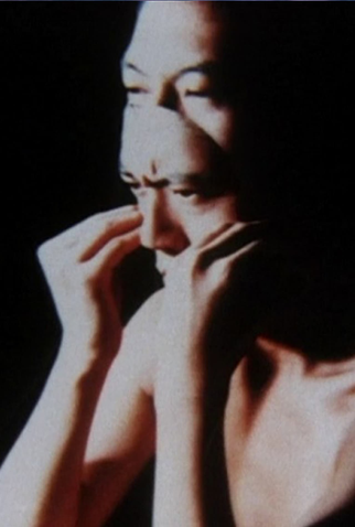 Poster 1 de Curta Personal City (1990)