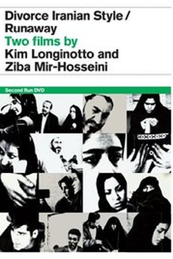  de Filme Divorce Iranian Style (1998)