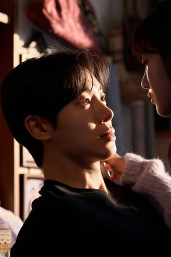 Poster de Episódio 2회 (2025)