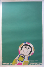 Nacer en Leningrado (Nacer en Leningrado)