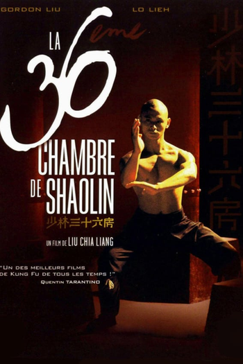  de Filme A Câmara 36 de Shaolin (1978)