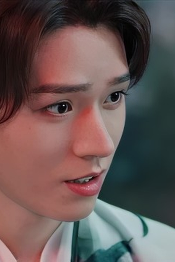 Poster de Episódio 第4集 (2024)