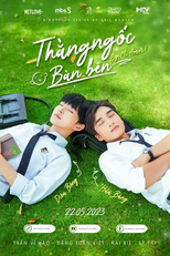 Thằng Ngốc Bàn Bên (Thằng Ngốc Bàn Bên)