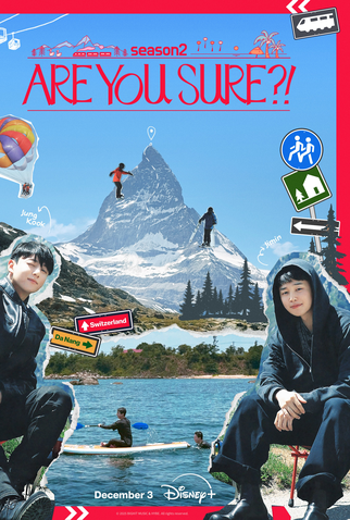 Poster 2 de Série Are You Sure? (2ª Temporada) (2025)