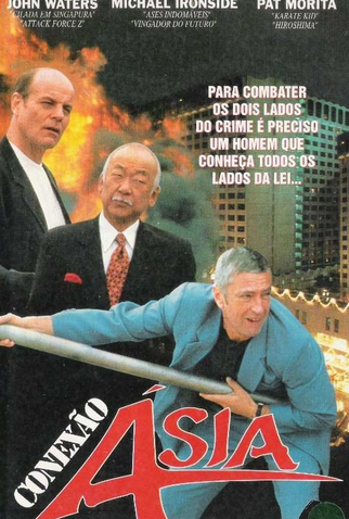 Poster 1 de Filme Conexão Ásia (1995)